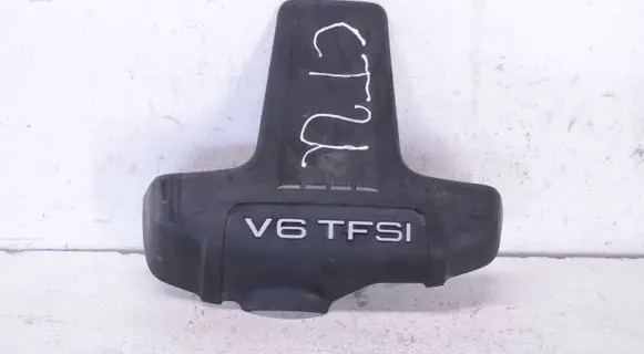 Audi Q5 SQ5 Engine cover (trim) 06E103927K