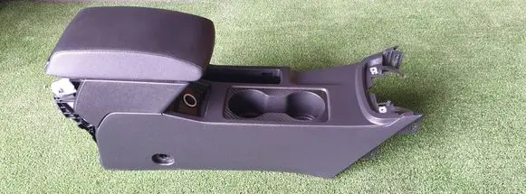 Seat Leon (5F) Armrest 5F0858329A