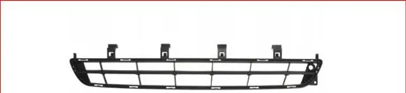 Opel Insignia A Front bumper lower grill 