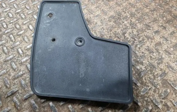 Rear mudguard
