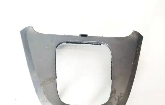 Honda CR-V Other interior part 77270SWAA0