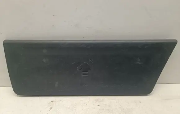 Peugeot 508 Trunk separation 9671109377