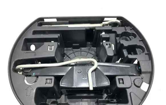 Peugeot 508 II Other interior part 9817224380