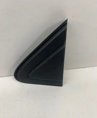 Dacia Sandero III Fender trim (molding) 638753876R