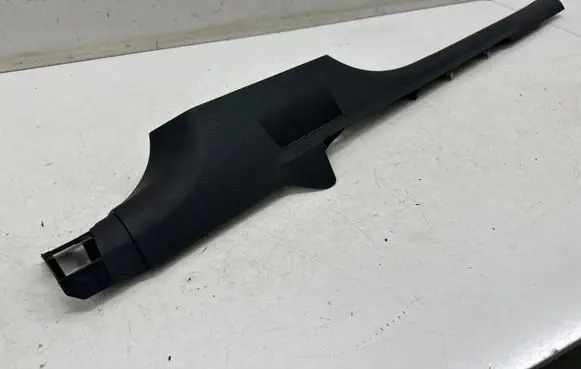 Volkswagen Golf Sportsvan Front sill trim cover 510853371C