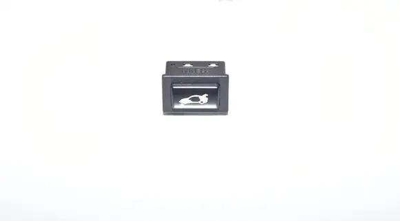 Tailgate opening switch
