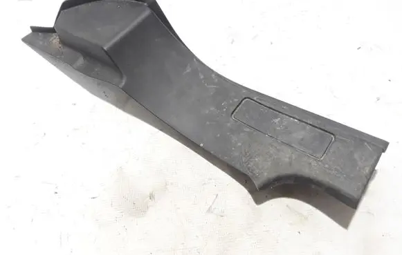 Rear sill trim cover