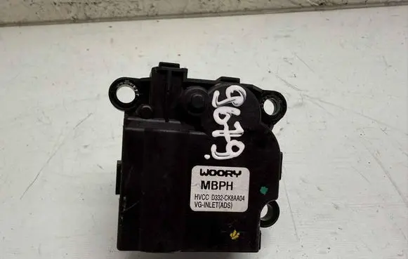 Tesla Model X Air flap motor/actuator D332CK8AA04