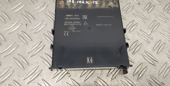 Keyless (KESSY) go control unit/module