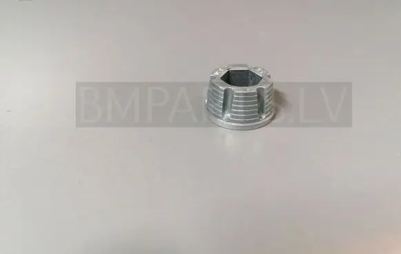 Windshield washer spray nozzle