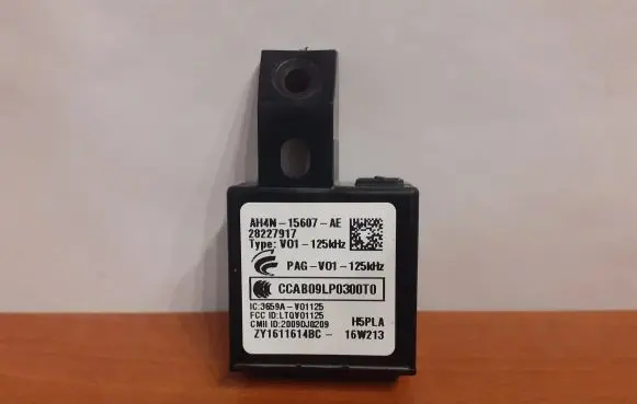 Jaguar XF X260 Keyless system antenna AH4N15607AE 11340