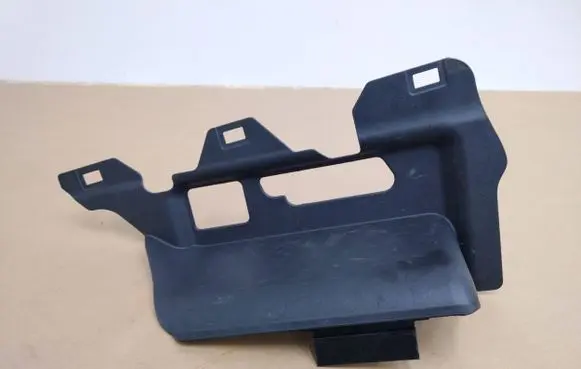Land Rover Discovery Sport Other interior part FK7214A076
