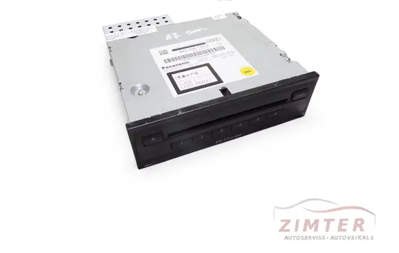 Audi A7 S7 4G CD/DVD changer 8X0035110A 8X0035110