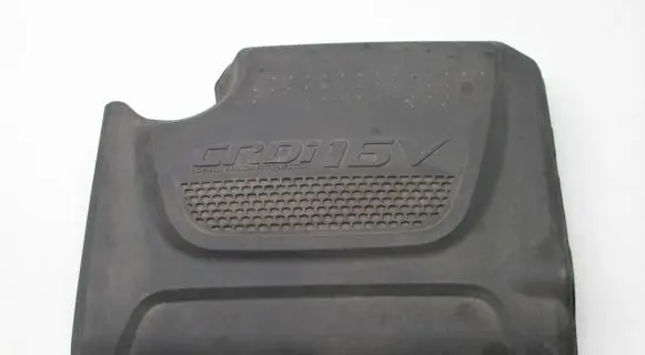 KIA Sportage Engine cover (trim)