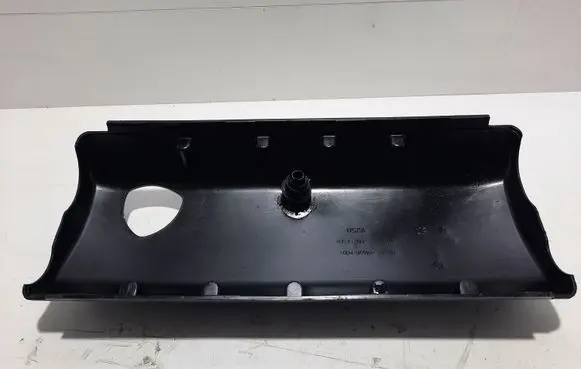Volkswagen Touareg I Engine cover (trim) 070103502C