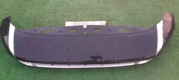 Seat Ateca Front bumper lip 575805903
