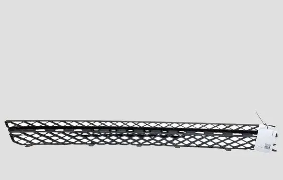 Ford Galaxy Front bumper lower grill 7M5854687A 4M2117K945