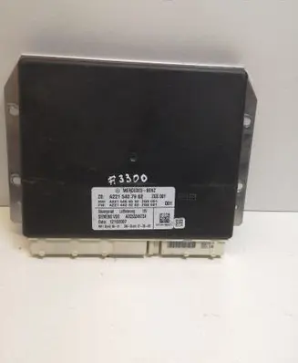 Suspension control unit/module