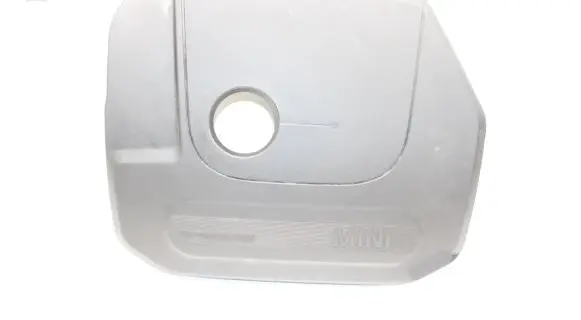 Mini Cooper Countryman R60 Engine cover (trim) 8632412