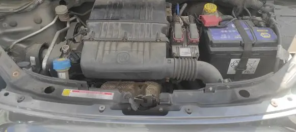 Fiat 500 Engine 169A4000