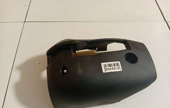 Ford Focus Steering wheel column trim Bm513533ACW