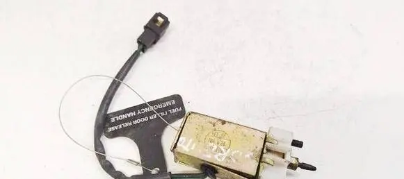 KIA Sorento Central locking motor 