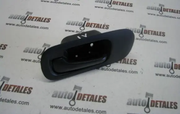 Front door interior handle