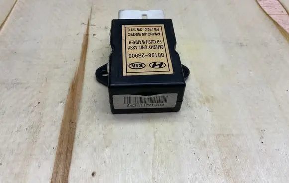 Hyundai Santa Fe Seat heating relay 881962B900