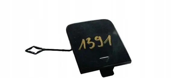 BMW 2 F44 Tow hook cap/cover 7477446