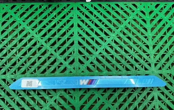 BMW X5 G05 sill trim set (inner) 8069271