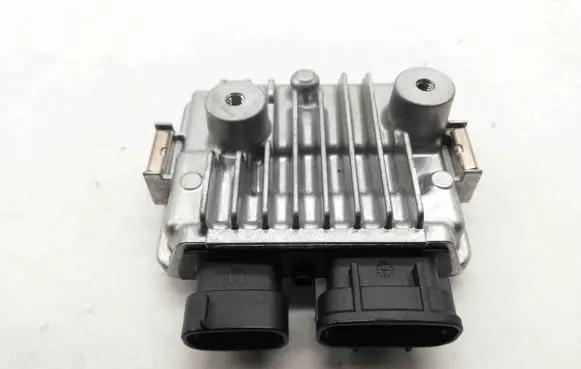 Toyota Yaris XP210 Other devices 89571K0010