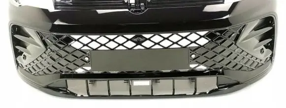 Volkswagen Tiguan Front bumper 571807421A
