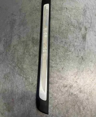 Audi A6 C7 Front sill trim cover 4g0853374