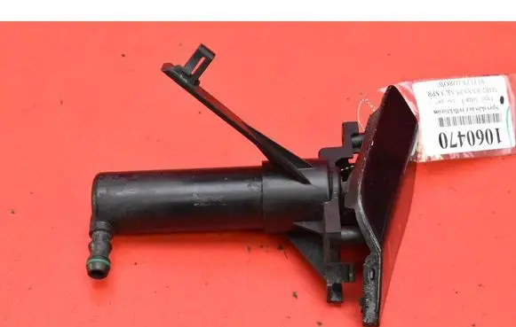 Opel Astra H Windshield washer spray nozzle 