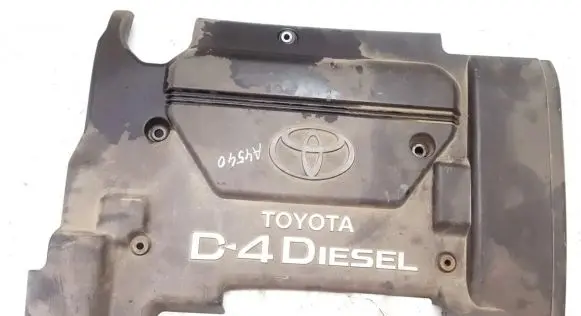 Toyota Avensis T220 Engine cover (trim) 1261127021 12611-27021
