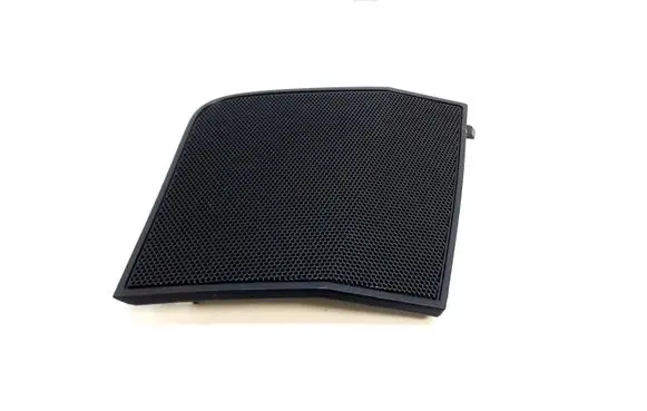 Side speaker trim/cover