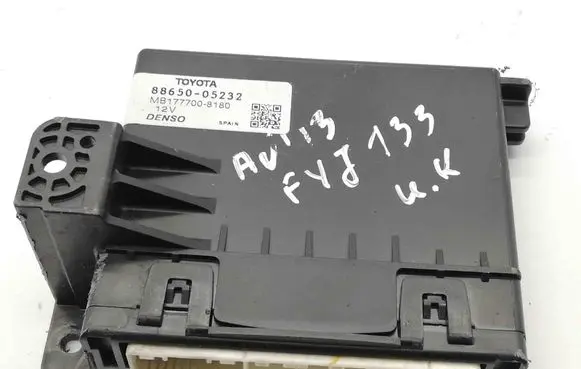 Toyota Avensis T270 Other devices 8865005232