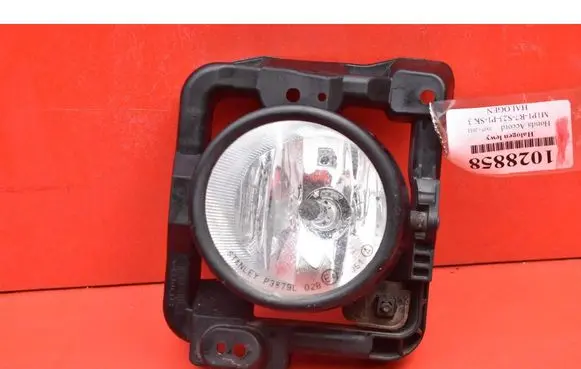 Honda Accord Front fog light P3879L