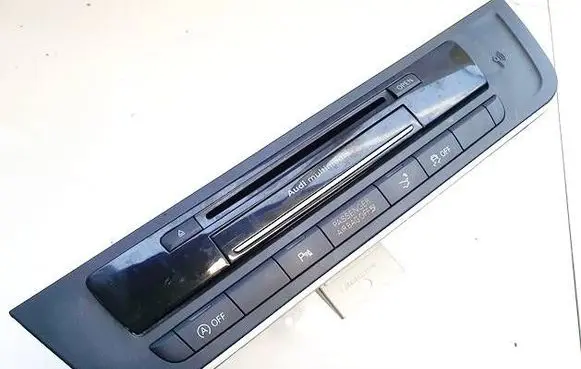 Audi A7 S7 4G Radio/CD/DVD/GPS head unit 4g0035670b