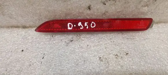 Toyota Verso Rear tail light reflector 3202000666