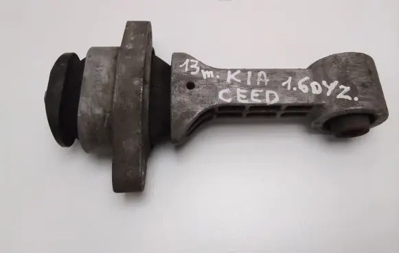 KIA Ceed Engine mount bracket P02 2195045000