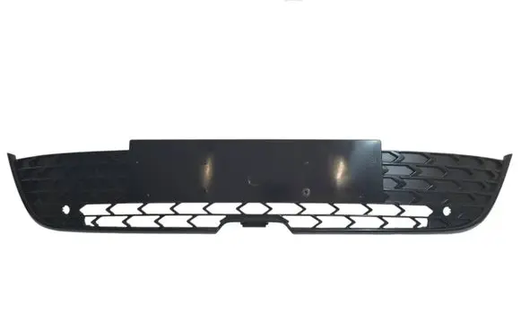 Toyota Corolla E210 E21 Front bumper lower grill 5310202650AUTOAS1 5310202650
