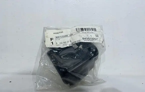 Mercedes-Benz S W222 Fender mounting bracket A2228800714