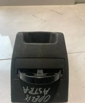 Opel Astra H Ashtray (rear) 13127111 317290100