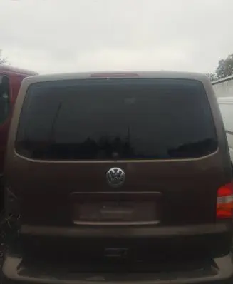 Tailgate/trunk/boot lid