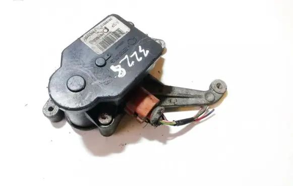 Intake manifold valve actuator/motor