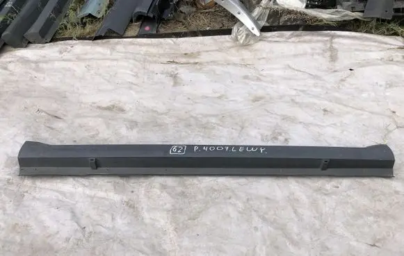 Citroen C-Crosser Front sill (body part) 6512A13701