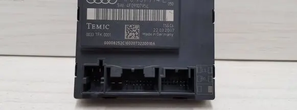 Door control unit/module