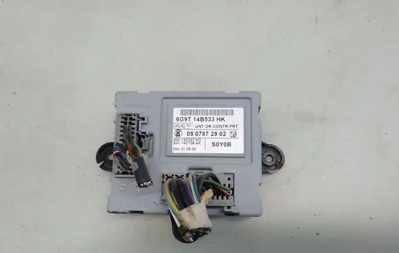 Door control unit/module