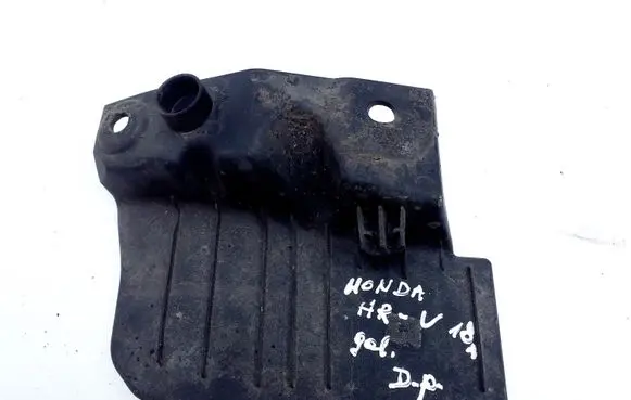 Honda HR-V Other body part 74475T7WA000
